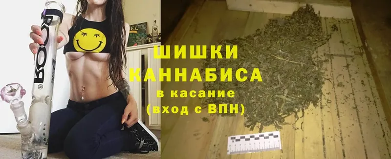 blacksprut ссылка  Белореченск  Канабис Bruce Banner 